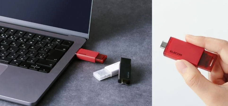 USB Type-C™コネクター対応 外付けポータブルSSD