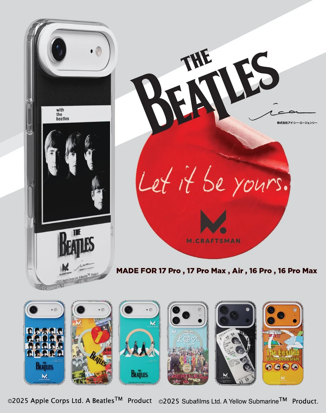 The Beatles iPhoneケース
