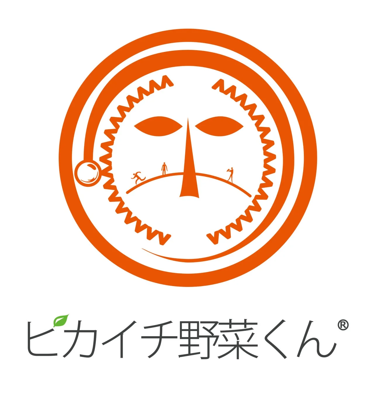 ピカイチ野菜くん®のロゴ