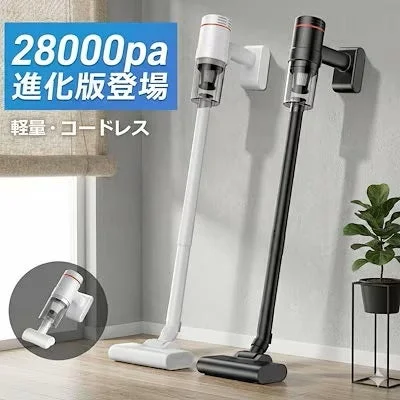 ジョイハウス コードレス掃除機