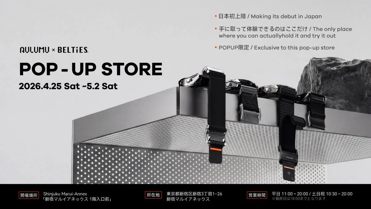 POPUPイベント告知