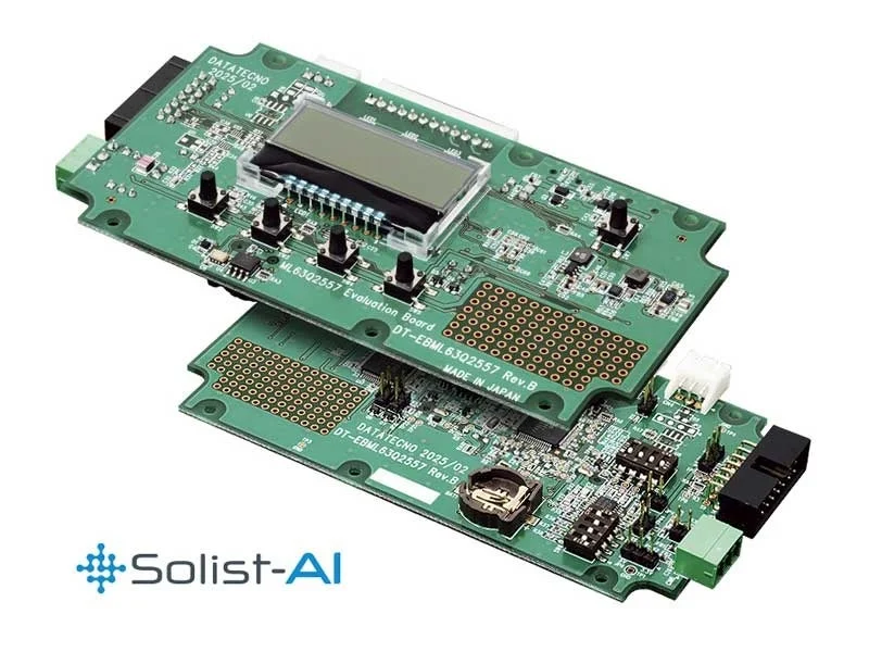 DT-EBML63Q2557 評価キット