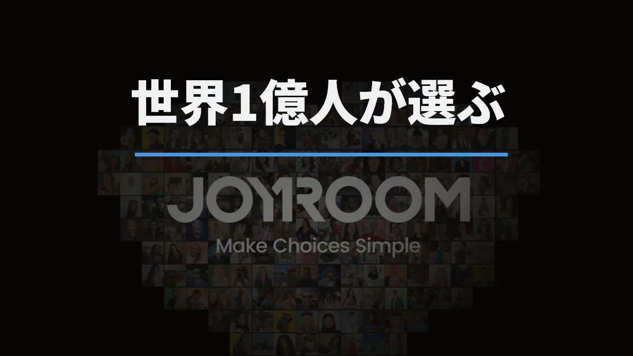 JOYROOMブランドロゴ
