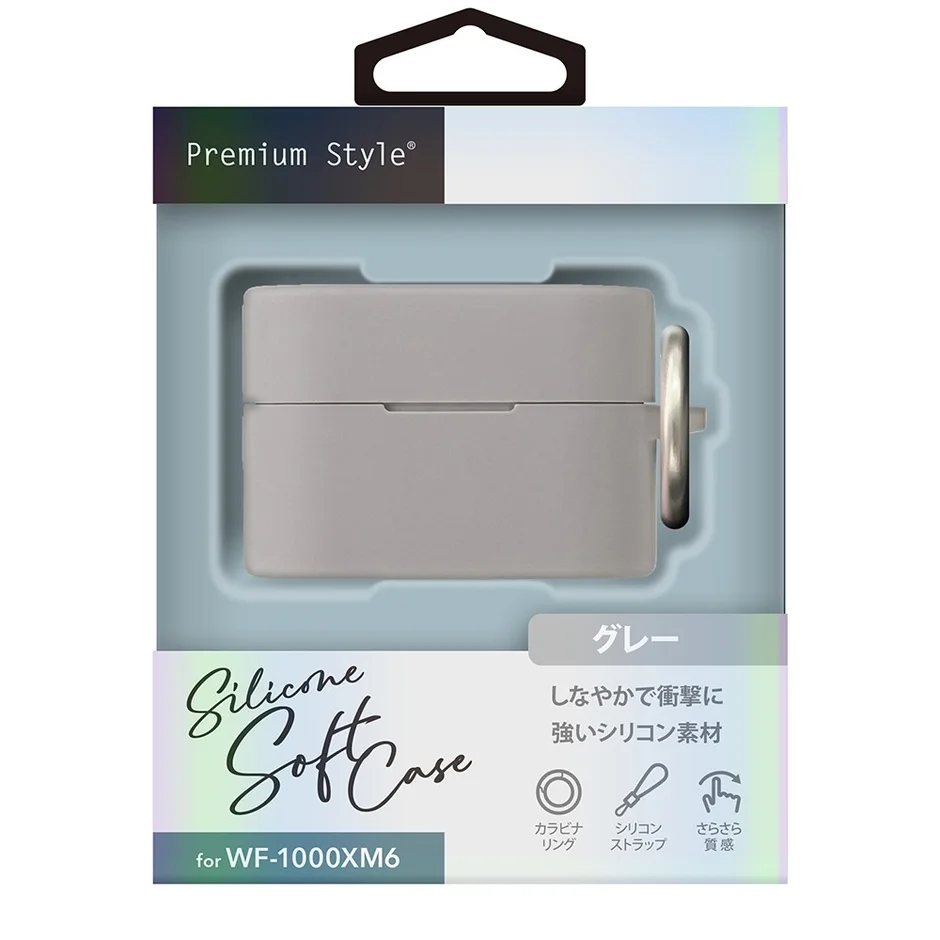 Premium Style® Silicone Soft Case for WF-1000XM6 グレーのパッケージ。