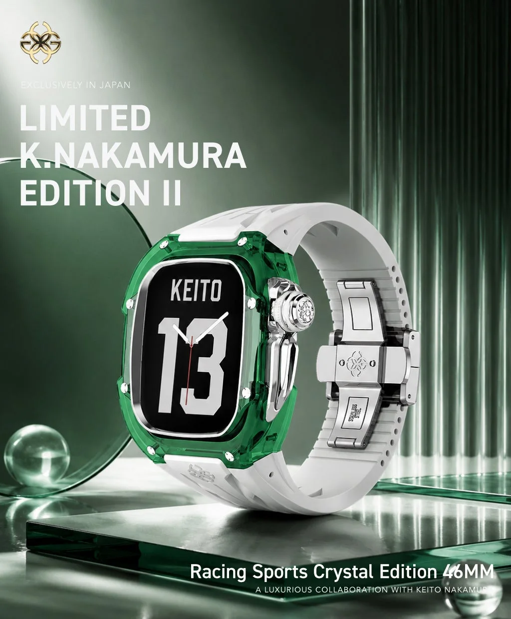 RSTRⅢ46 - Keito Limited Ⅱ