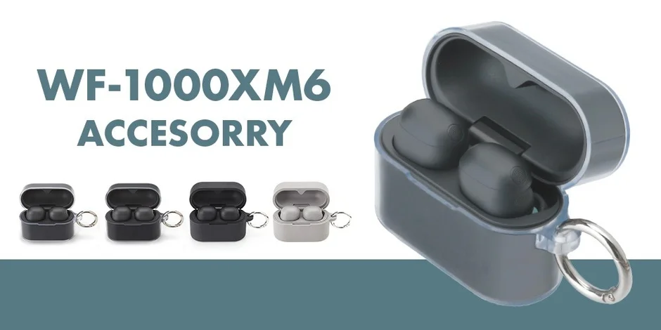 ワイヤレスイヤホン WF-1000XM6用のアクセサリーが勢ぞろい！