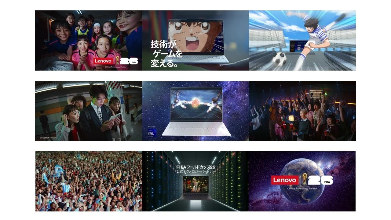 レノボ FIFA World Cup 26™新TVCM