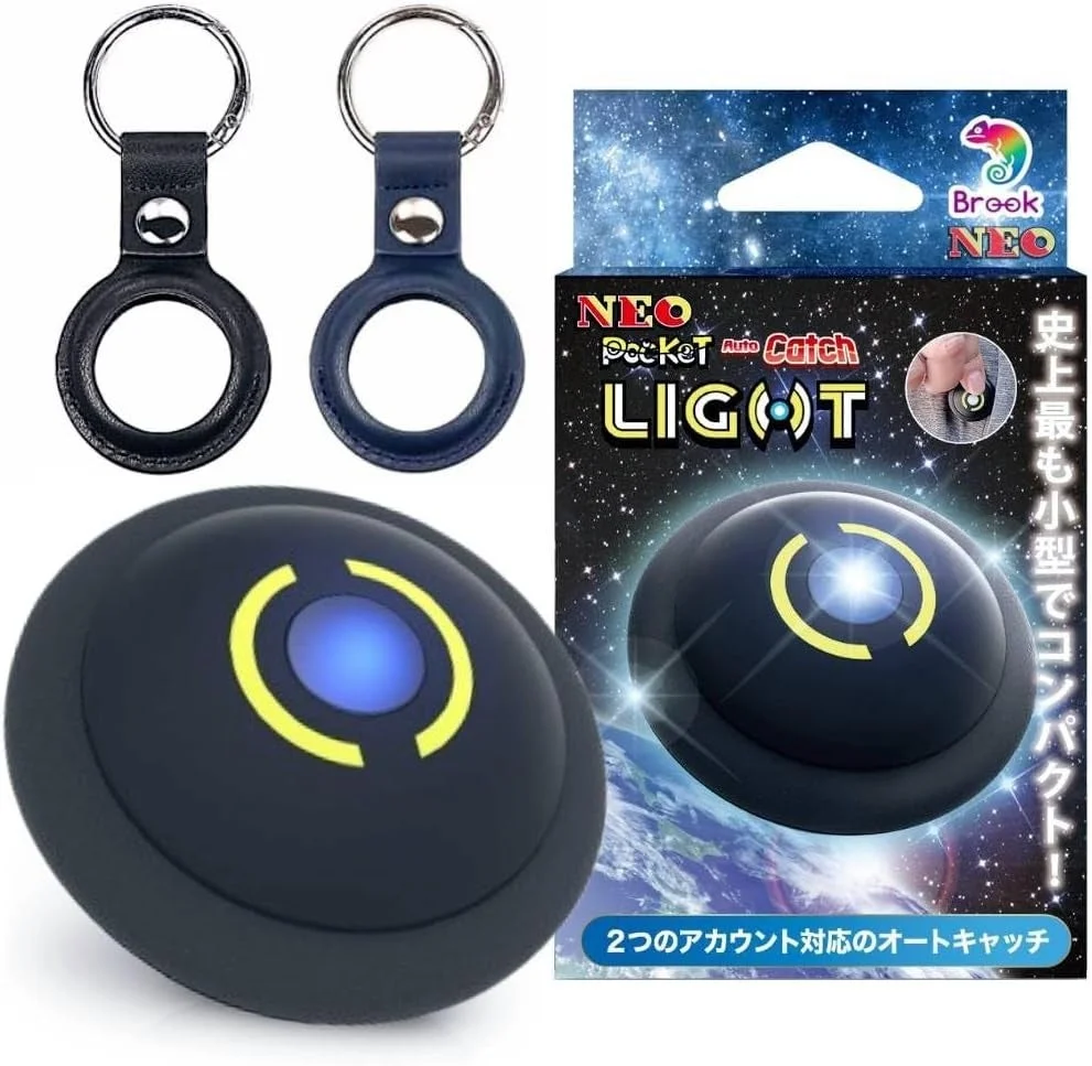 Auto Catch LIGHT NEO版