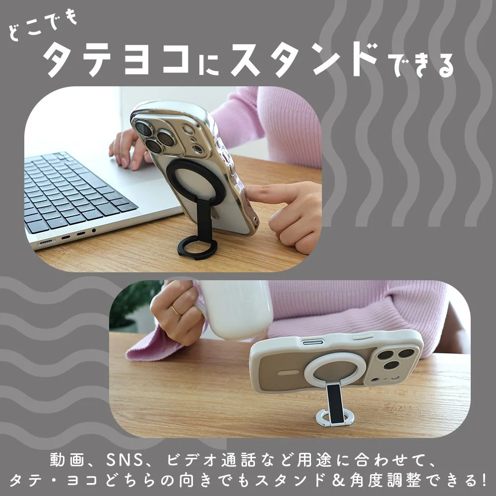 どこでもタテヨコにスタンドできる