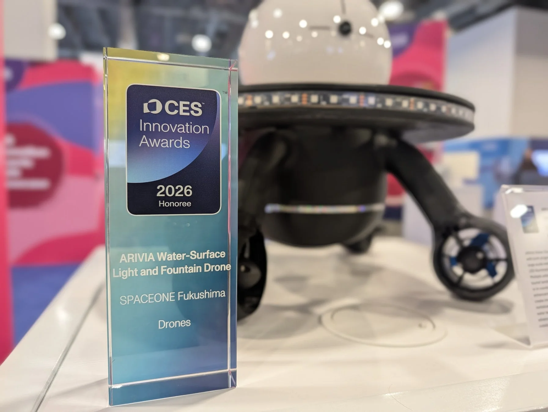 CES Innovation Awards 2026 Honoreeを受賞したARIVIA