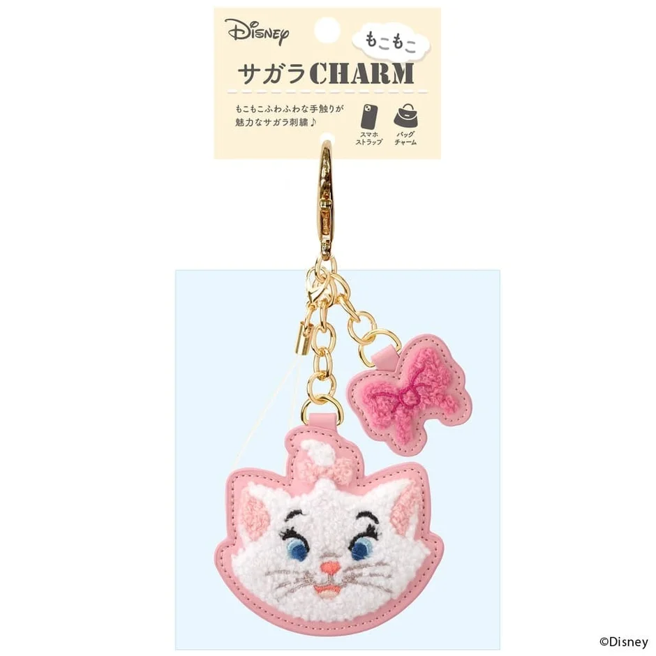 ディズニーマリー サガラチャーム