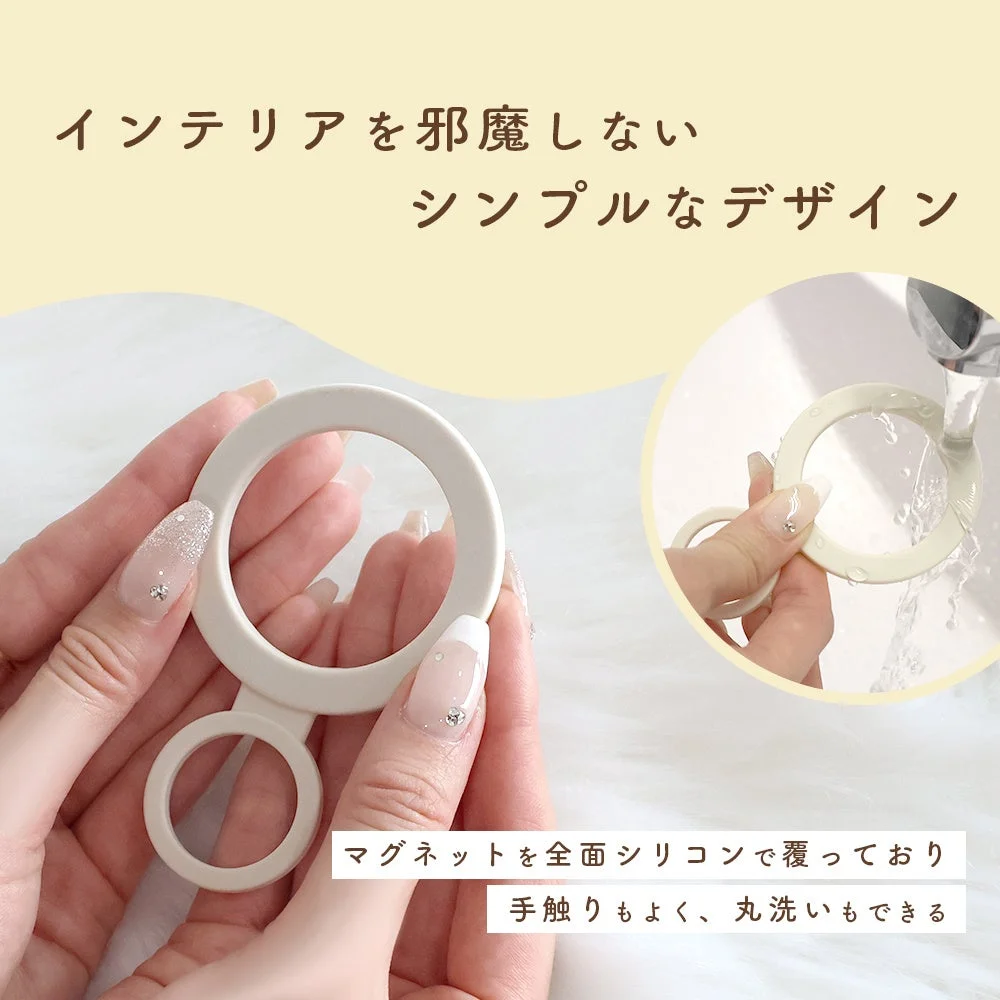 インテリアを邪魔しないシンプルなデザイン
