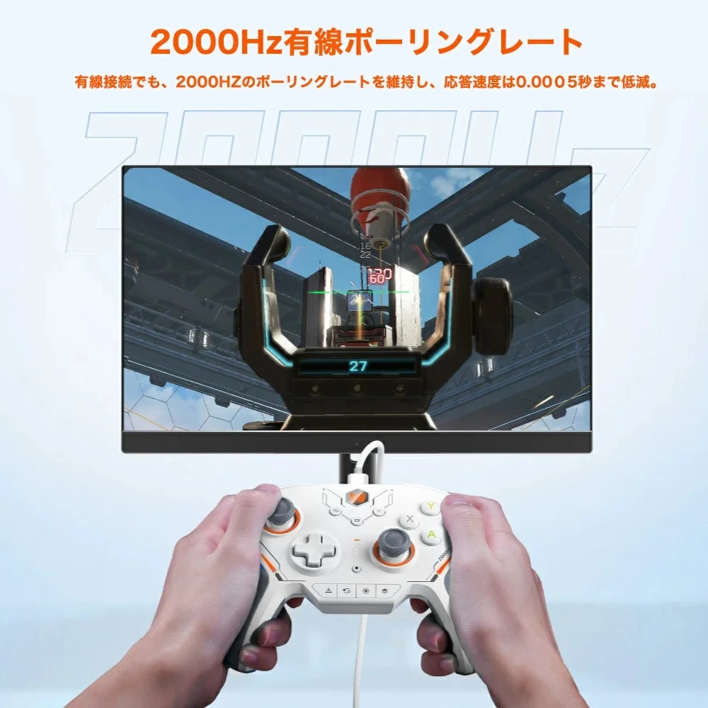 2000Hz有線ポーリングレート