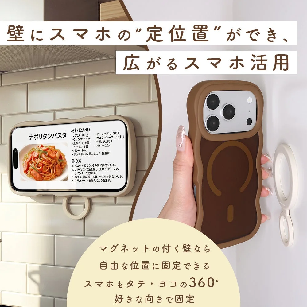 壁にスマホの定位置ができ、広がるスマホ活用。