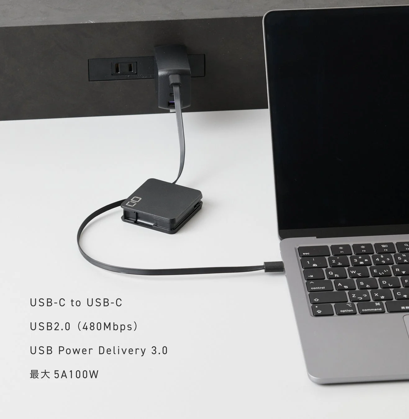 USB-CケーブルとノートPC