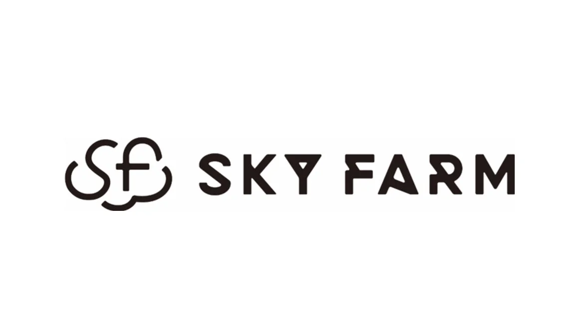 スカイファーム