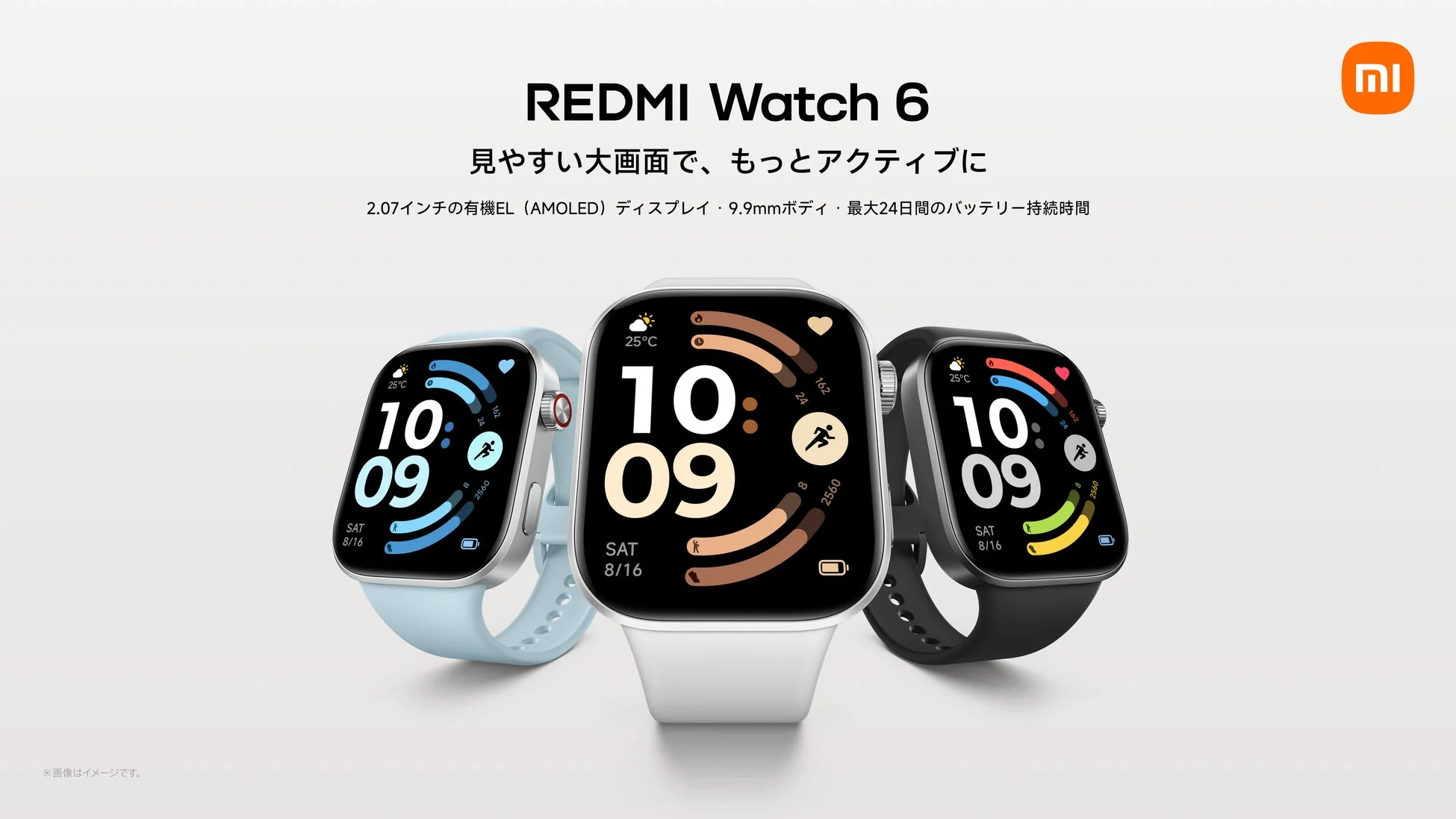 REDMI Watch 6