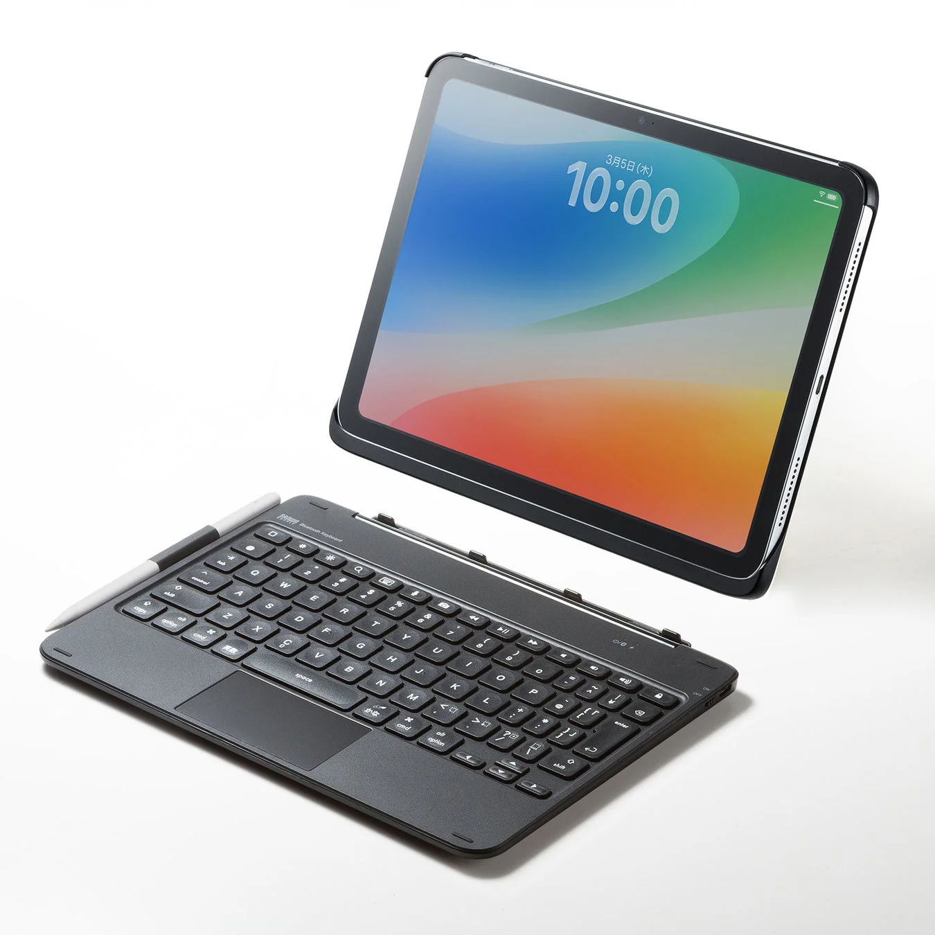 ケースとキーボードをマグネットで着脱可能