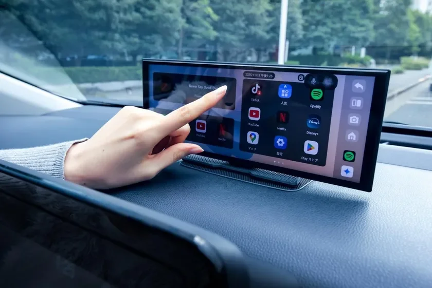 次世代OS「Android 15」搭載
