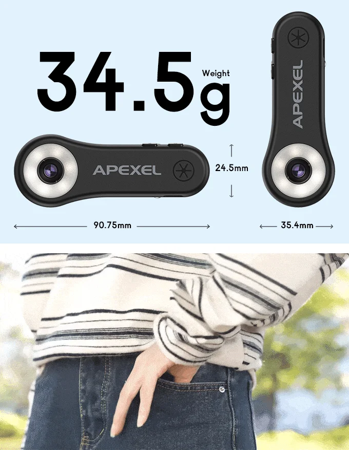 APEXELの重さとサイズ