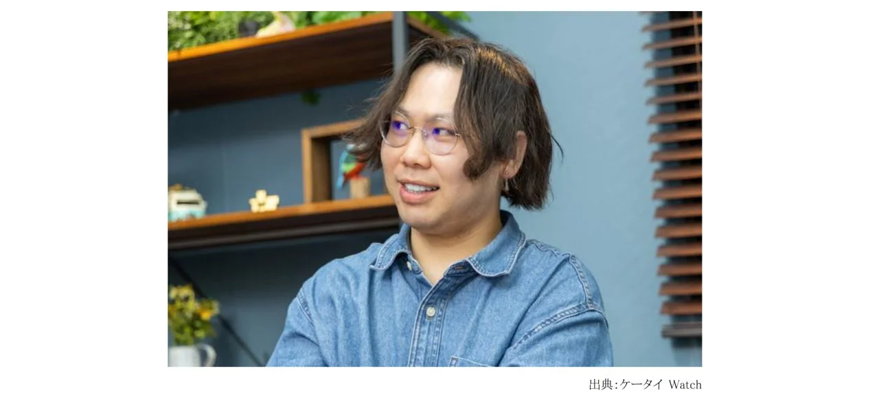 男性のクローズアップ