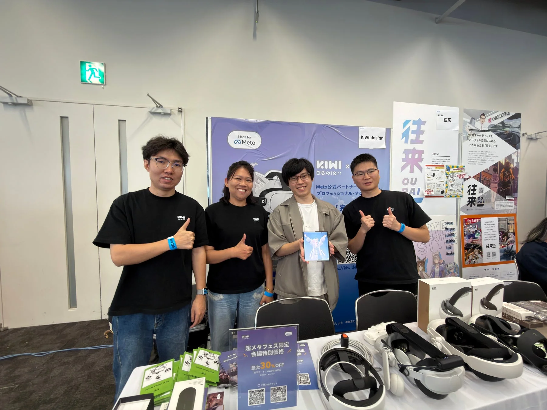 VRイベントでのKIWI designブースの様子