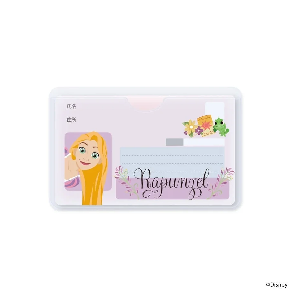 ラプンツェルのカードケース