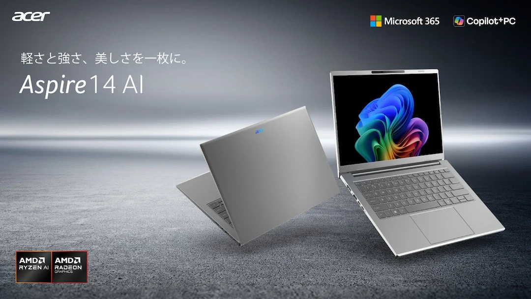 Acer Aspire 14 AI