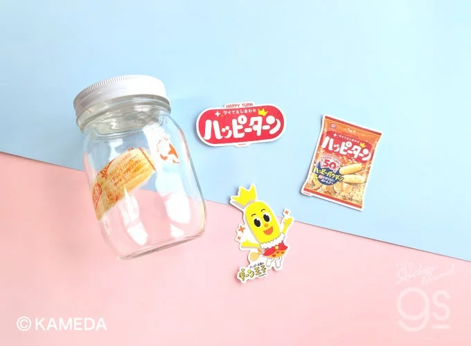 ハッピーターン ステッカー