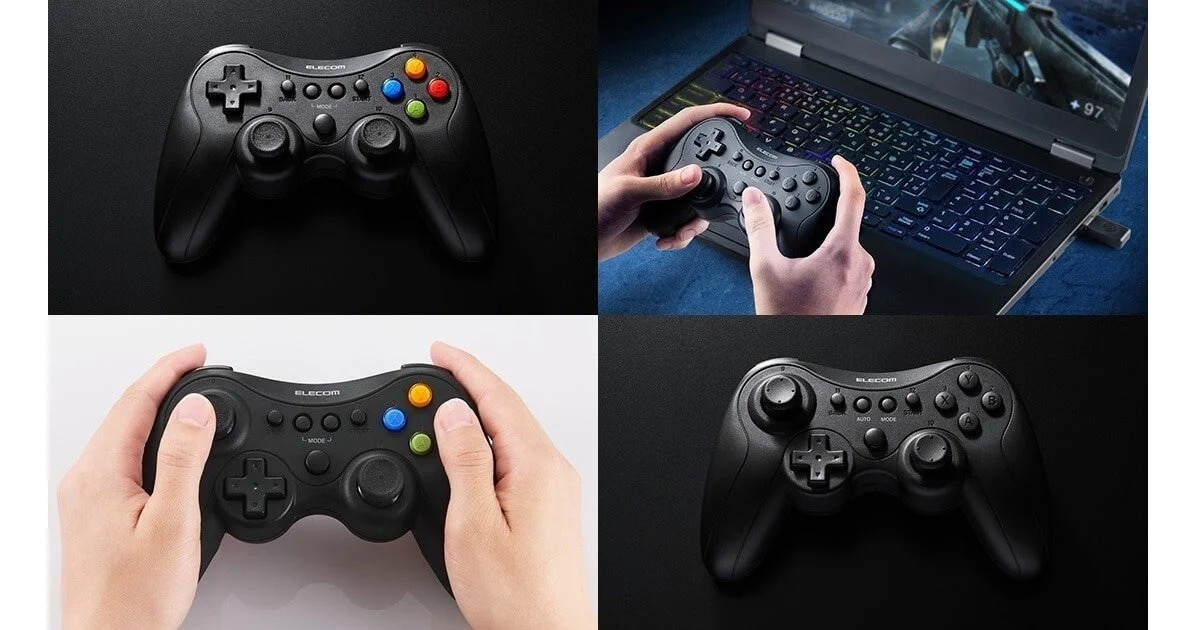 エレコム製ゲームパッド2シリーズ