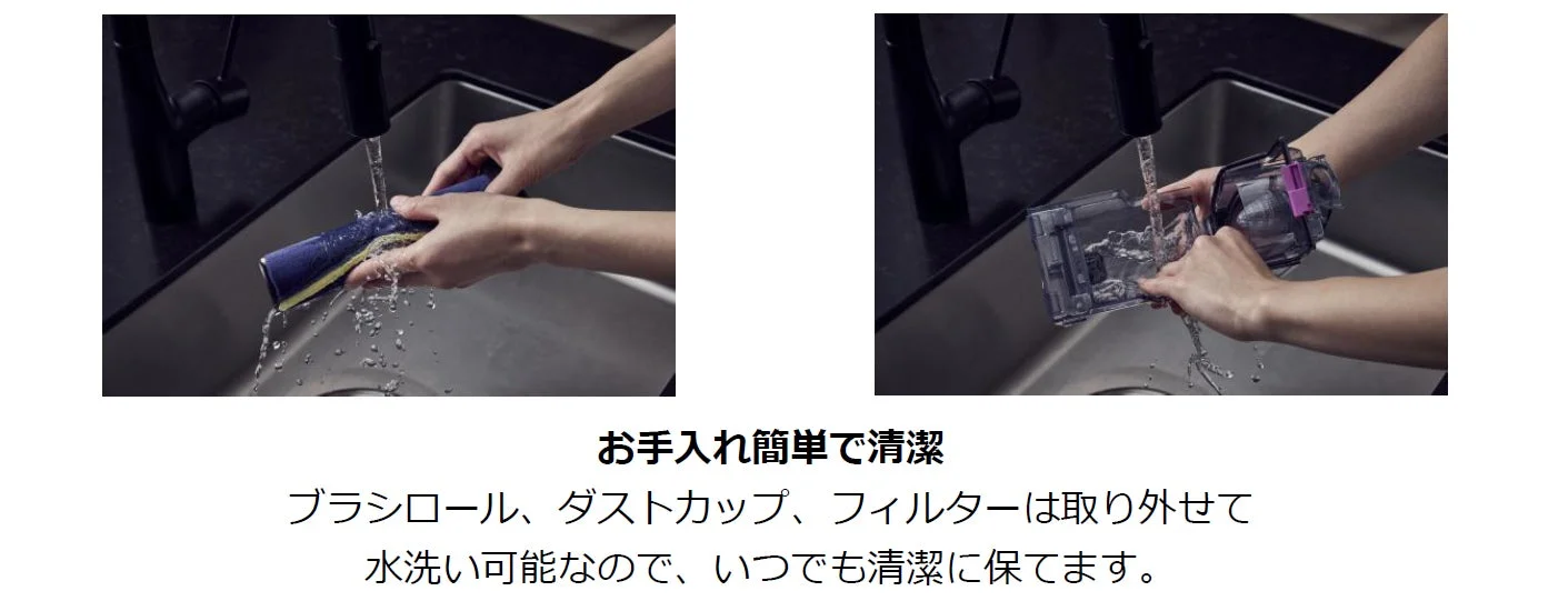 お手入れの様子