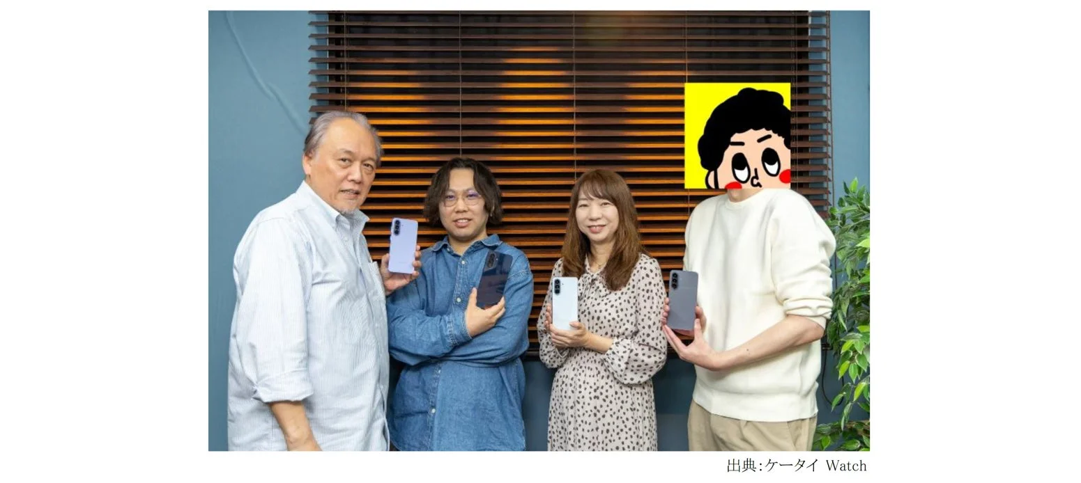 座談会の様子