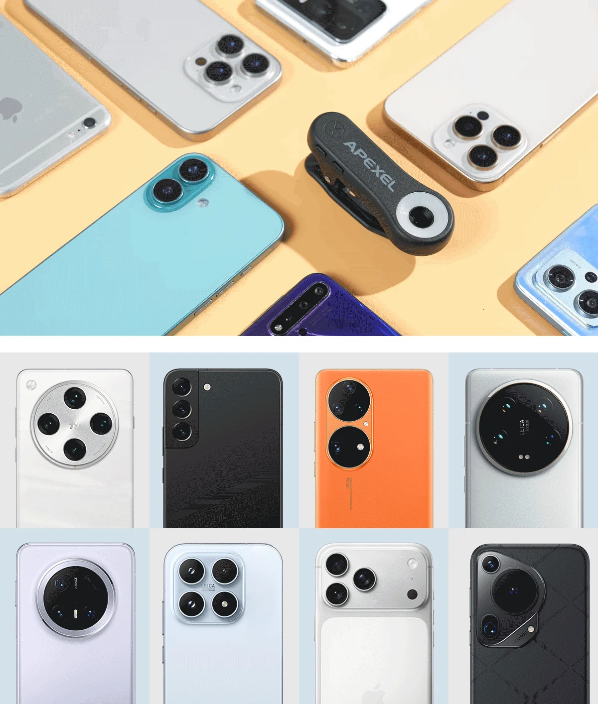 様々なスマホに装着可能なイメージ