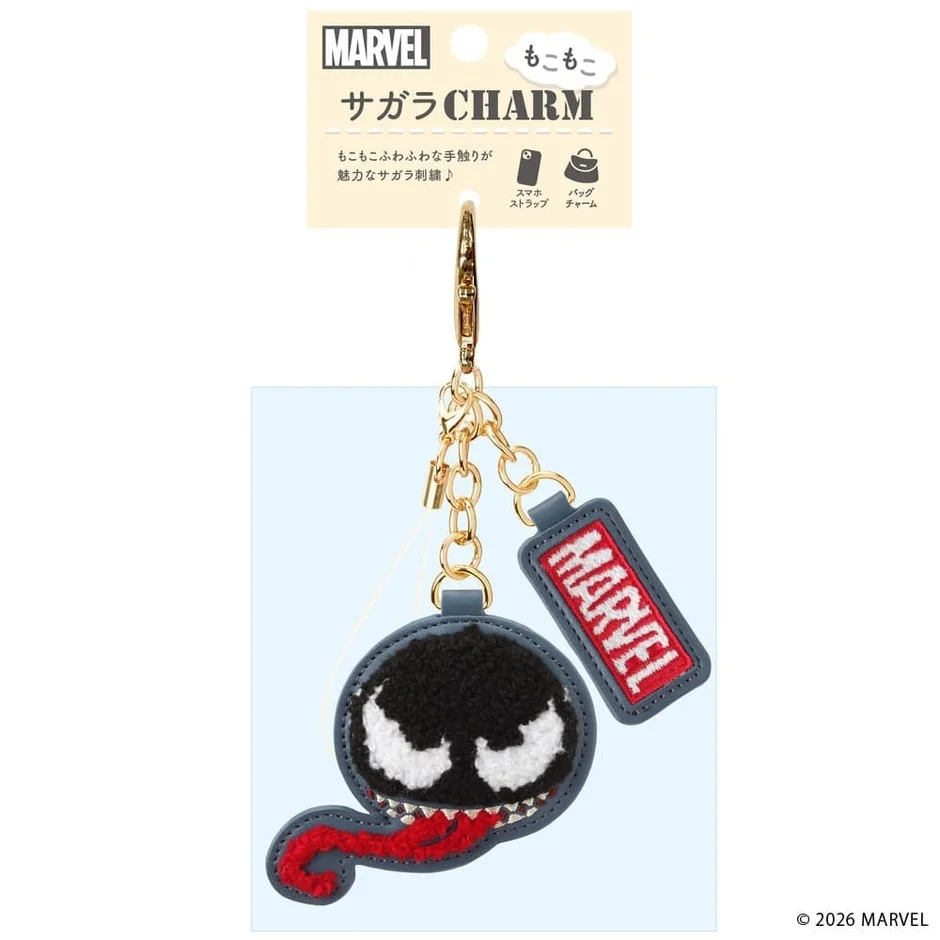 ヴェノム サガラチャーム