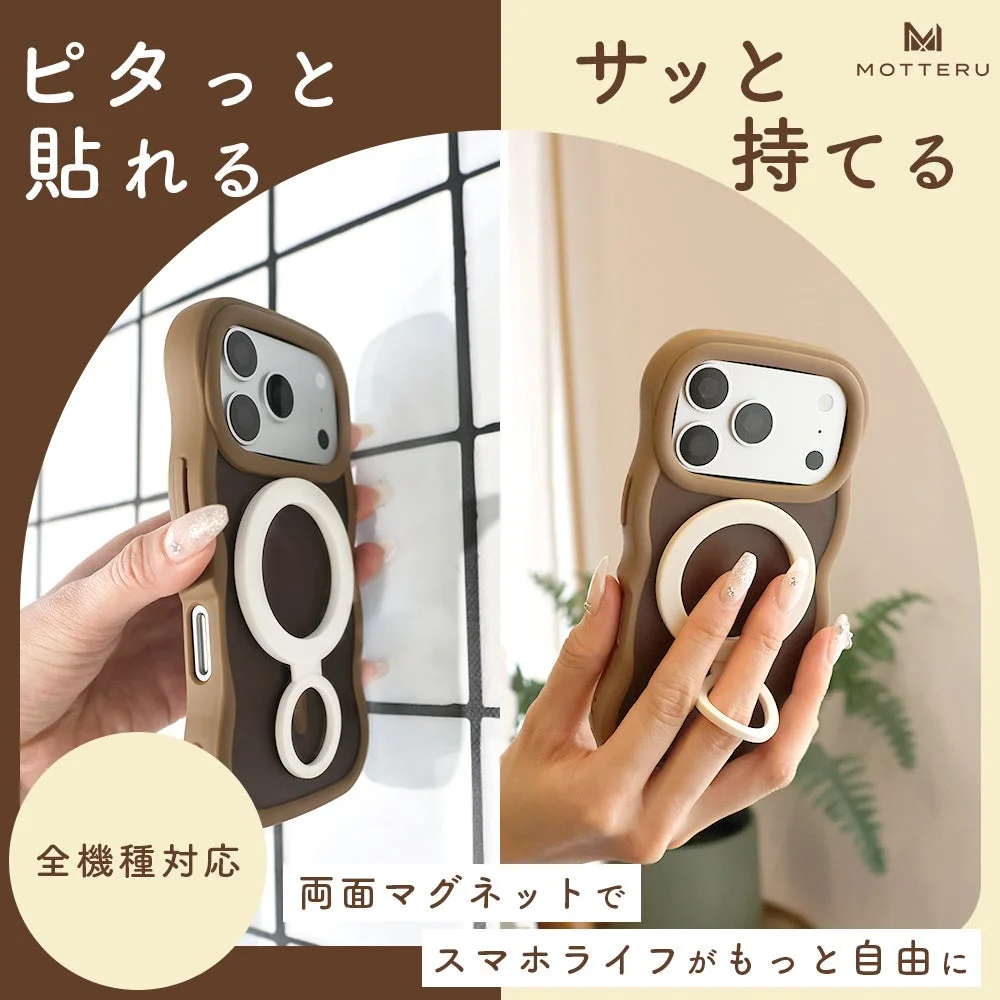 MOTTERUの新しいスマホリングシリーズ