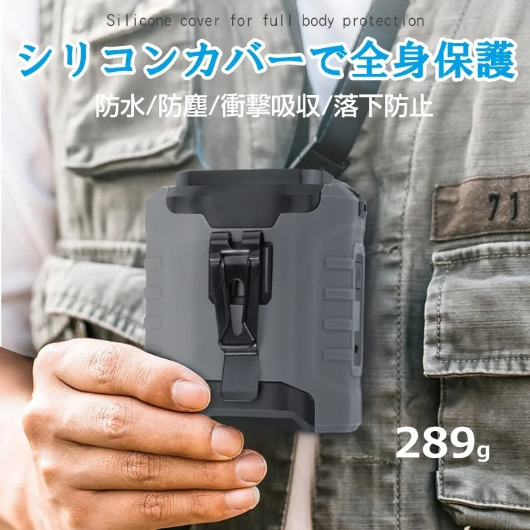 "壊れにくい"プロ仕様設計