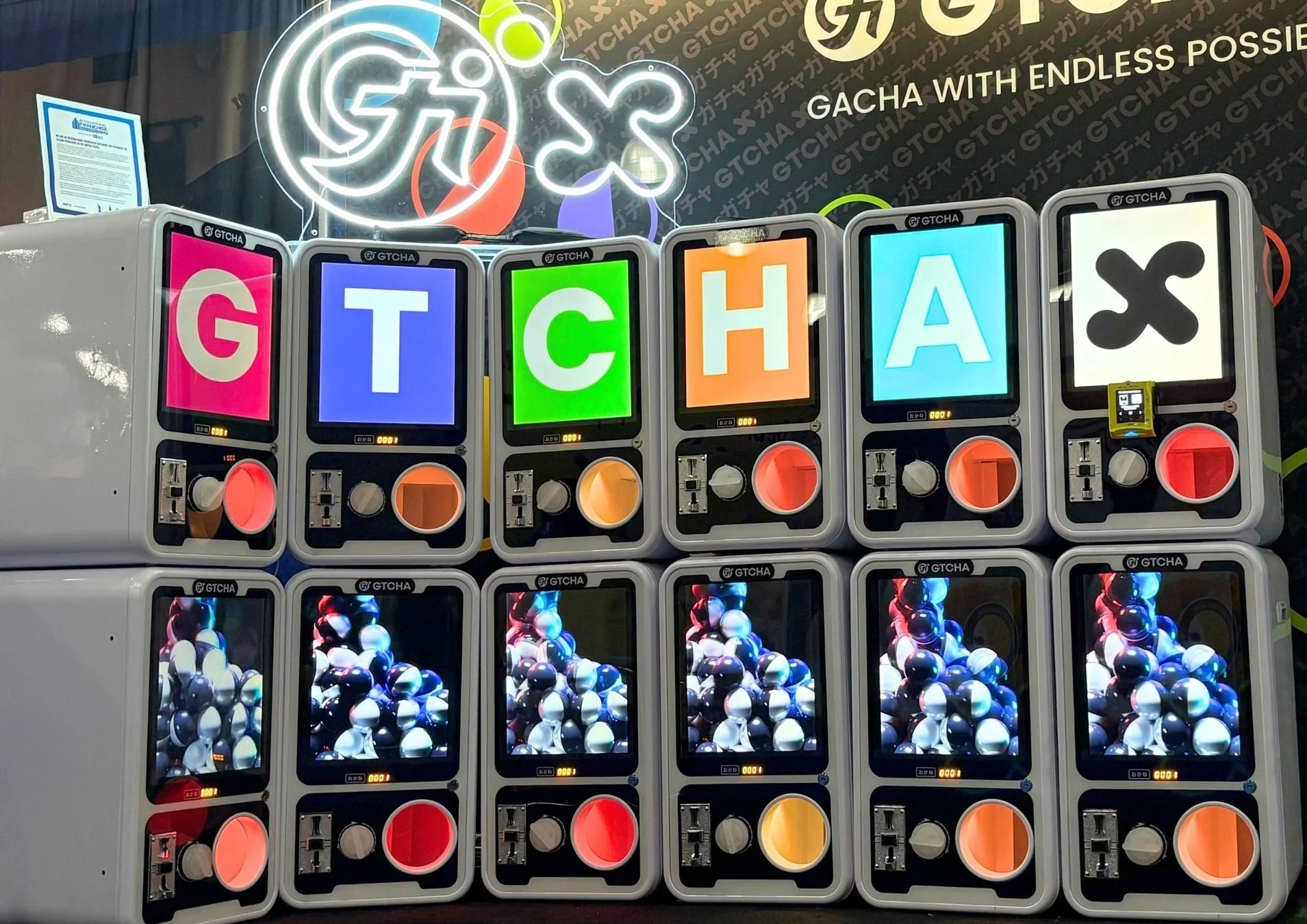 GTCHAガチャマシンの画像