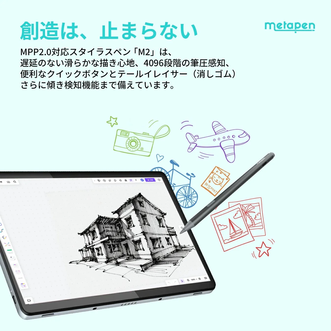 Metapen M2