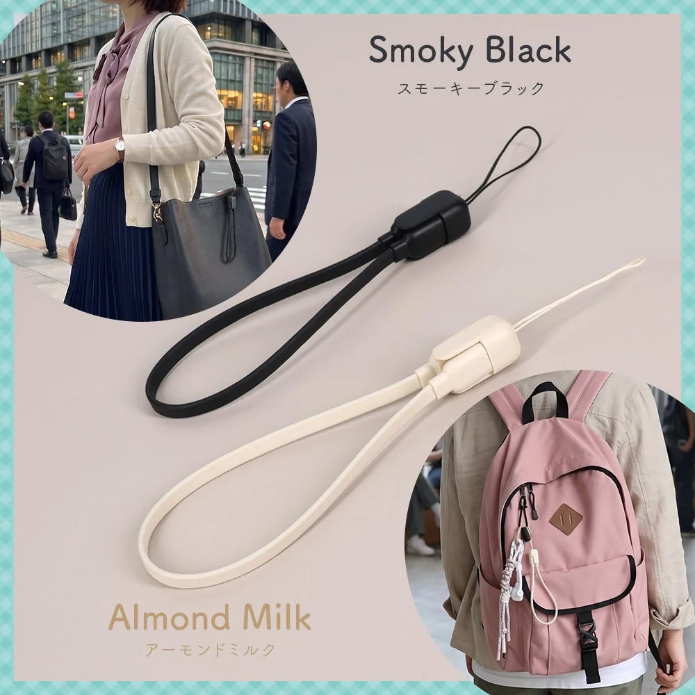 ストラップ式充電ケーブル カラーバリエーション