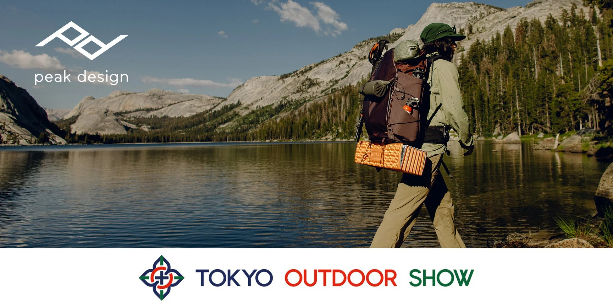 TOKYO OUTDOOR SHOW