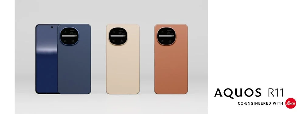 AQUOS R11の3つのカラーバリエーション