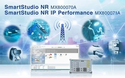 SmartStudio NRとSmartStudio NR IP Performance