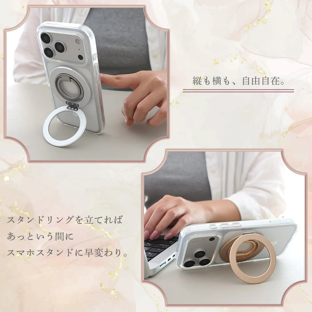 縦横自在なスマホスタンド