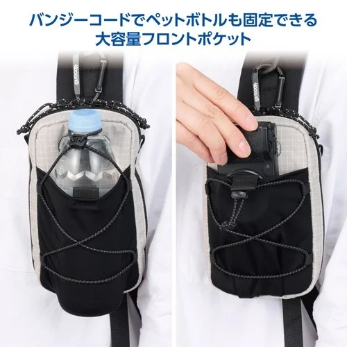 OUTDOOR PRODUCTS スマートフォンポーチ 07 フロントポケット