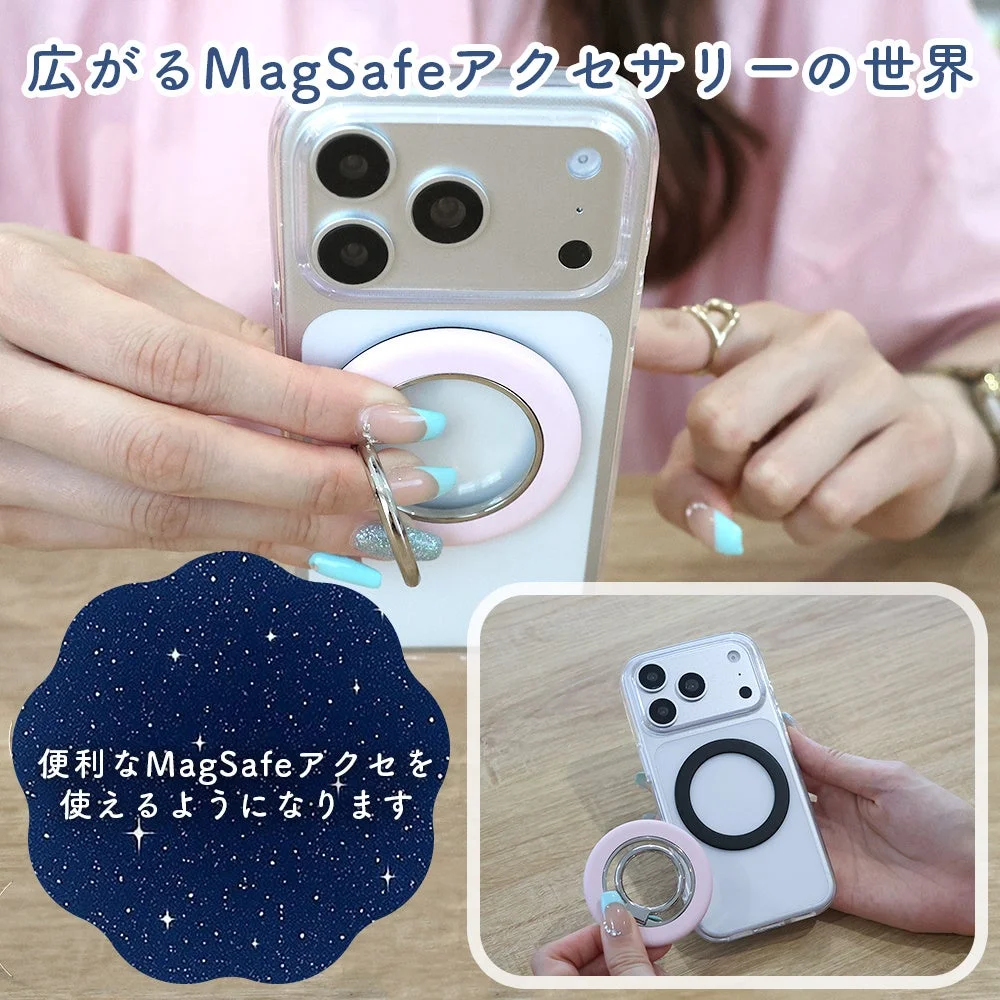 MagSafeアクセサリーの世界が広がる