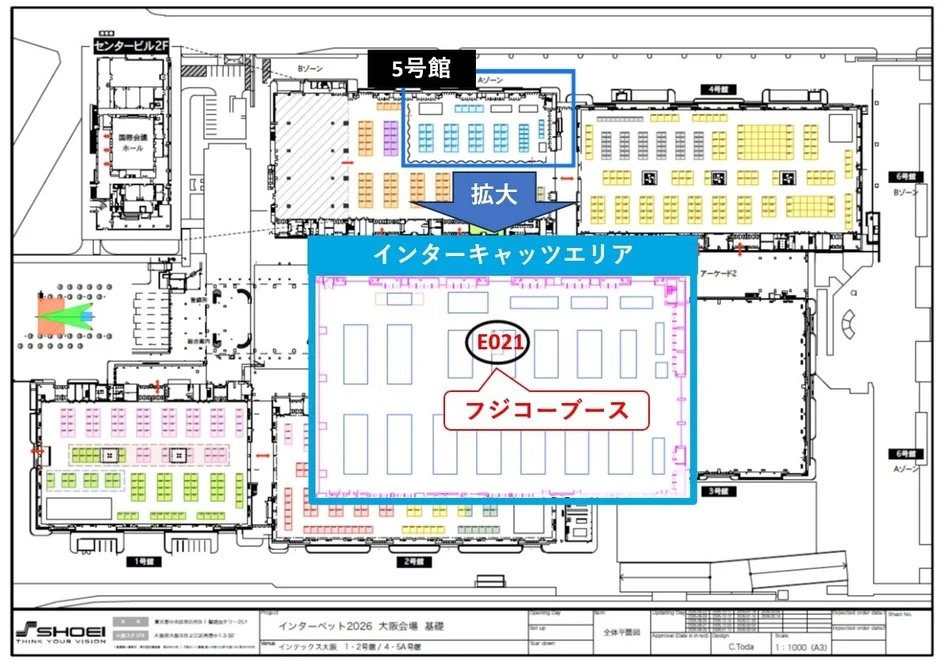 インターペット大阪 会場マップ