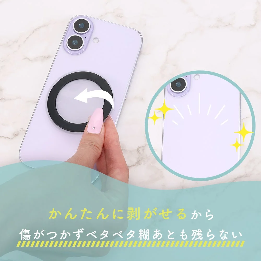 簡単に剥がせて傷や糊あとが残らない
