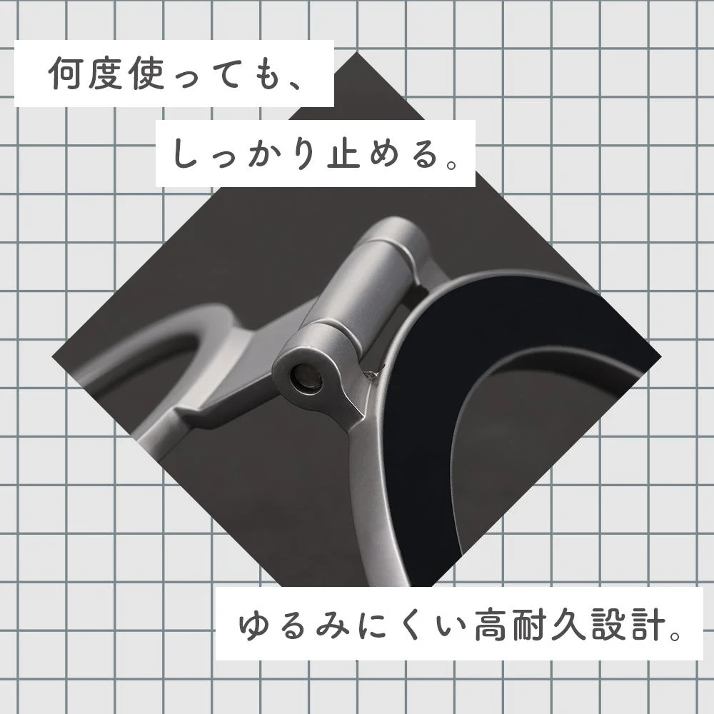 高耐久設計のヒンジ