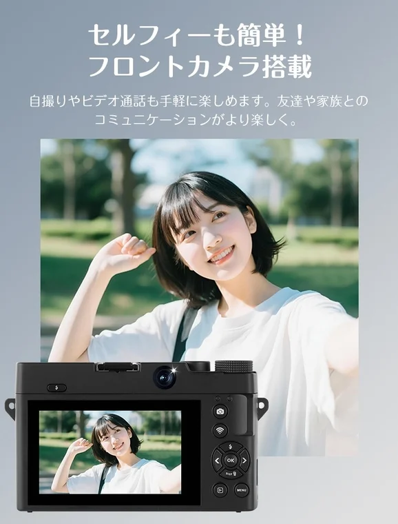 フロントカメラでセルフィーも簡単