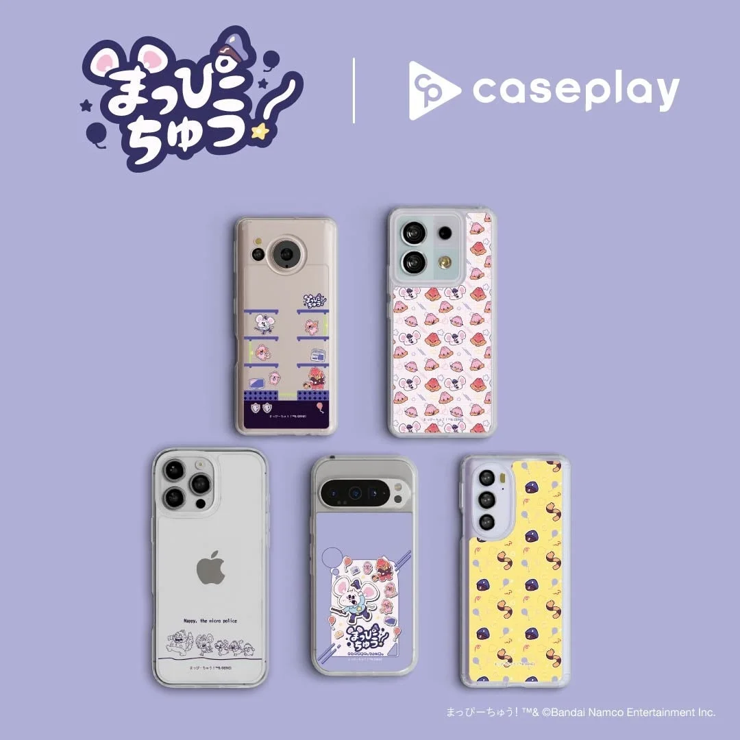まっぴーちゅう！デザインのスマホケース